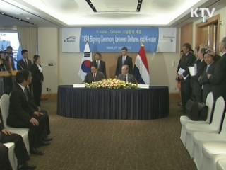 4대강에 세계최고 물관리 기술 적용