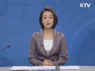 정책 포커스 (373회)