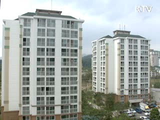 중소기업장기근속자 주택우선공급 지침개정