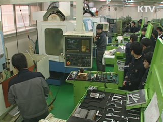 취업선도학교 200곳, 총 200억원 지원