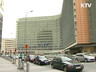 한미·한일 FTA에도 영향 줄 듯