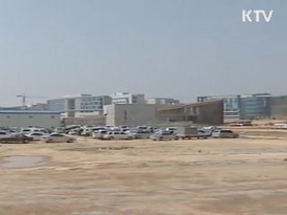 식약청 등 다음달부터 오송 이전 시작