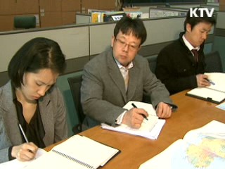 삼호드림호 석방 후 안전지대 이동중