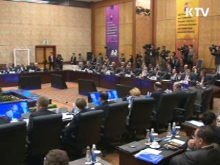 G20 차관·셰르파 서울선언 최종 조율