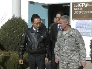 이 대통령, 연합사 방문 "추가도발 철저대비"