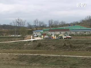 안동서 구제역 발생…긴급방역 착수