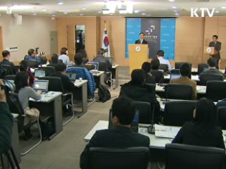대한민국 학업성취도 OECD 1위