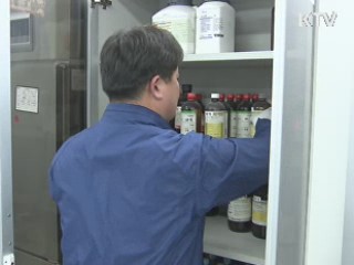 보건의료행정 '오송시대' 개막