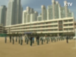 가구당 자산 2억7천만원…부채 4천만원