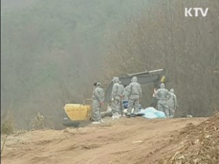 이 대통령 "구제역 번지면 군도 적극 협력"