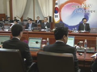 이 대통령 “서민 위해 물가 억제 3%대 관리"