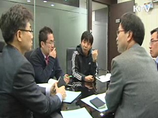 '1인 창조기업'이 뜬다