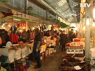 돼지고기 수입물량 확대…수급 안정