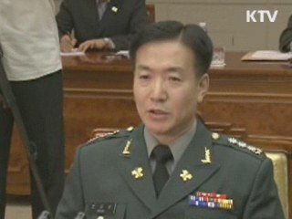 남북, 군사 실무회담 8일 개최 합의