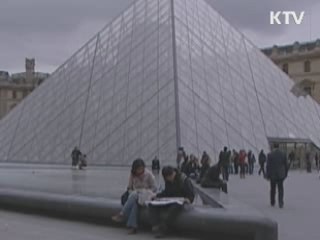 외규장각 도서 145년만에 돌아온다