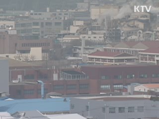 "5% 성장 3% 물가, 정부·기업 함께 가야"