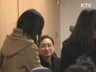 교과부, 학교별 성과급 10% 도입