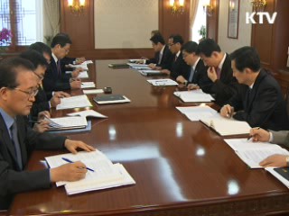 김 총리 "폭설, 복구지원 신속히 추진해야"