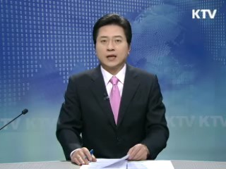 KTV 930 (90회)
