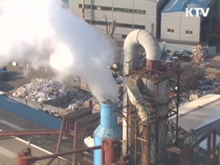 글로벌 경제위기 극복과 재도약의 3년