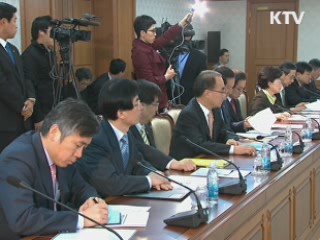 김 총리 "상하이 스캔들, 책임 소재 규명"