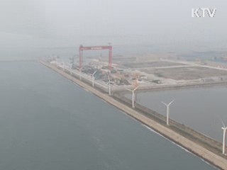 새만금 물 관리 '목표수질 3등급' 개선