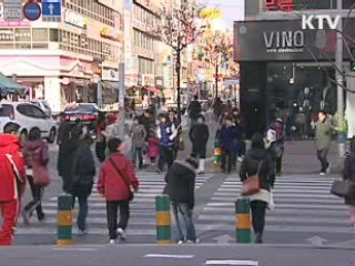 안산시 "지진 이렇게 대비하세요"