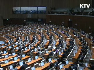 한-EU FTA 발효시기 예정대로