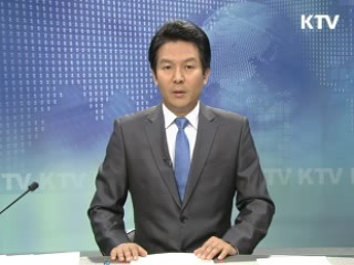 KTV 330 (134회)