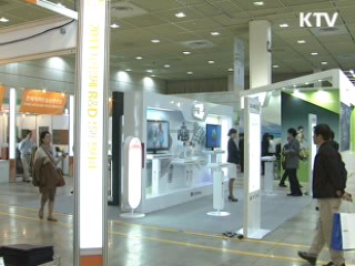지식경제 연구개발도 '동반성장' 대세