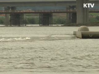 대법, 4대강 사업 집행정지 신청 '기각'