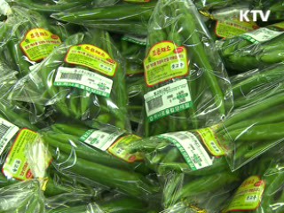 한-EU FTA 7월 발효 '유럽시장 선점'