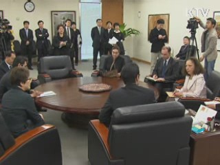 외규장각 의궤 3차 반환분 12일 도착