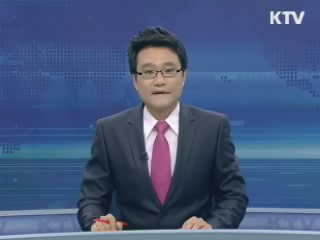 또 한차례 비···내일까지 '집중호우'