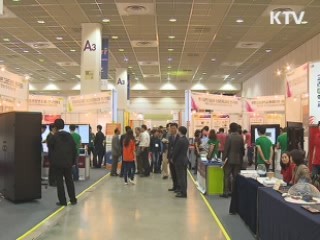 내년 교육과학 예산 53조원…9.3% 증가