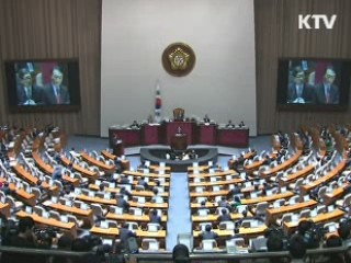 대화와 타협으로 한미FTA 비준