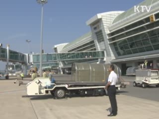 F1 코리아 그랑프리 내일 개막