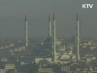 "한국 대외충격 대응력 27개국 중 9위"