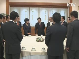 이 대통령 "한미FTA, 국익실현 의제"