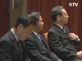 이 대통령, 이번 주말 방일…한일 정상회담