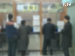 박재완 장관 "종교인 과세 더 미뤄선 안 돼"