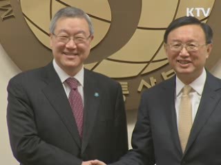 한·일·중 외교장관, '북 로켓' 집중 논의