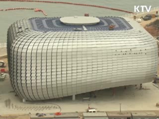 여수세계박람회 준비 순항···공정률 98%