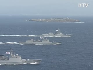 군, 장거리미사일 추적체제 돌입