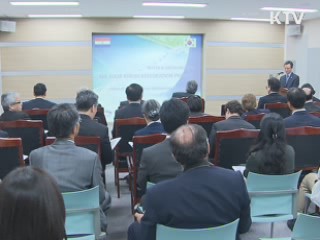 파라과이 대통령 "4대강, 미래비전 사업"