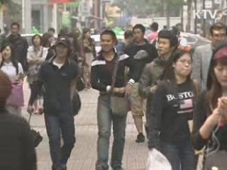 부모집에 사는 30~40대 자녀 급증