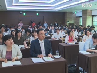 법정에 선 장애인, 진술조력인이 돕는다