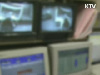 포괄수가제 반대 수술거부…정부 "원칙대로 대응"