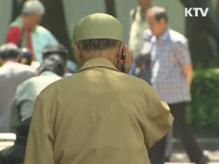 내일 대한민국 인구 5천만명 돌파