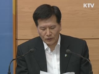 정책&이슈 (180회)